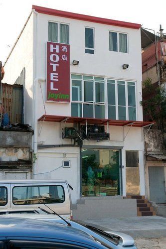 Joy Inn Hotel كوالالمبور المظهر الخارجي الصورة
