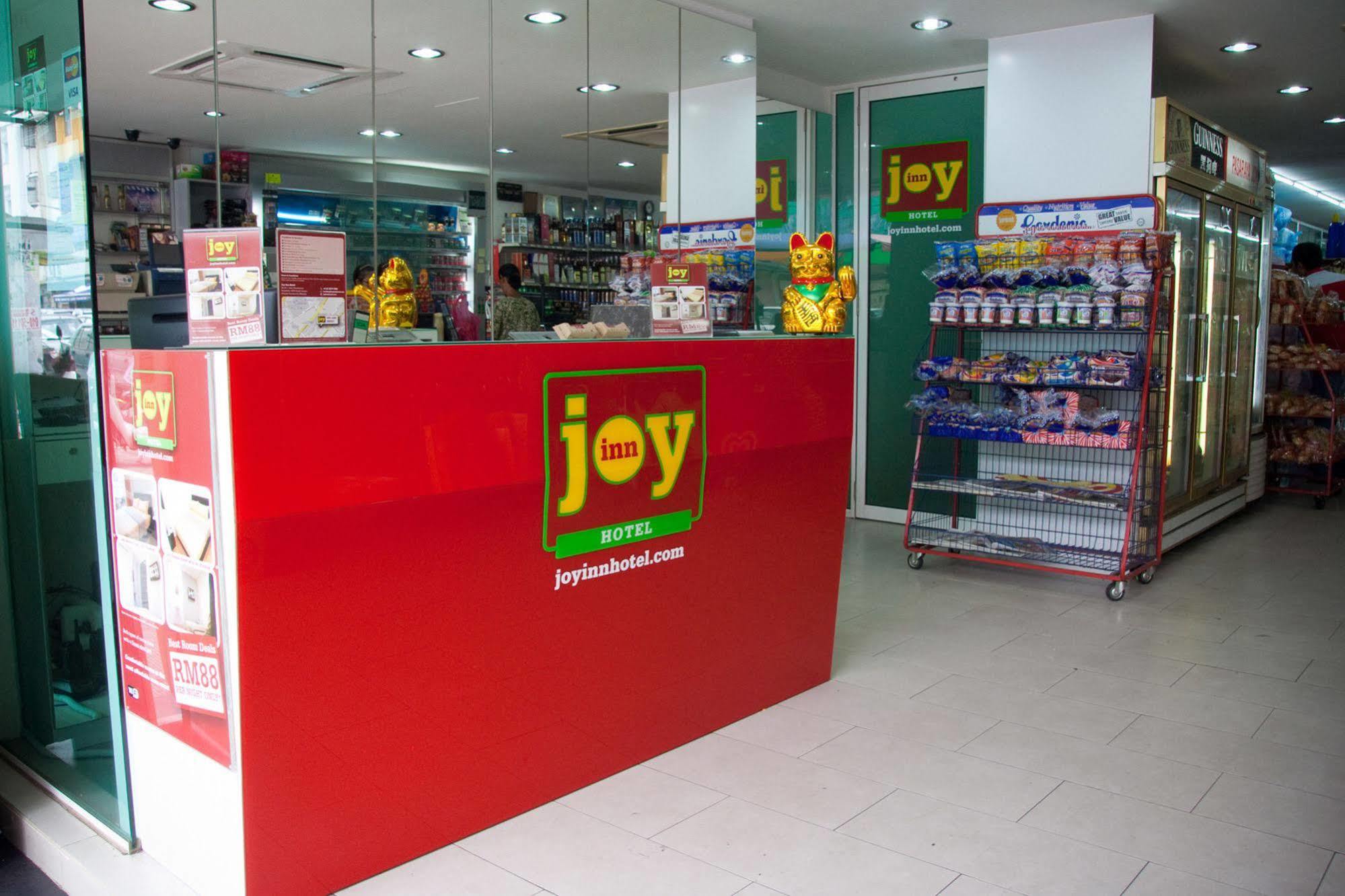 Joy Inn Hotel كوالالمبور المظهر الخارجي الصورة