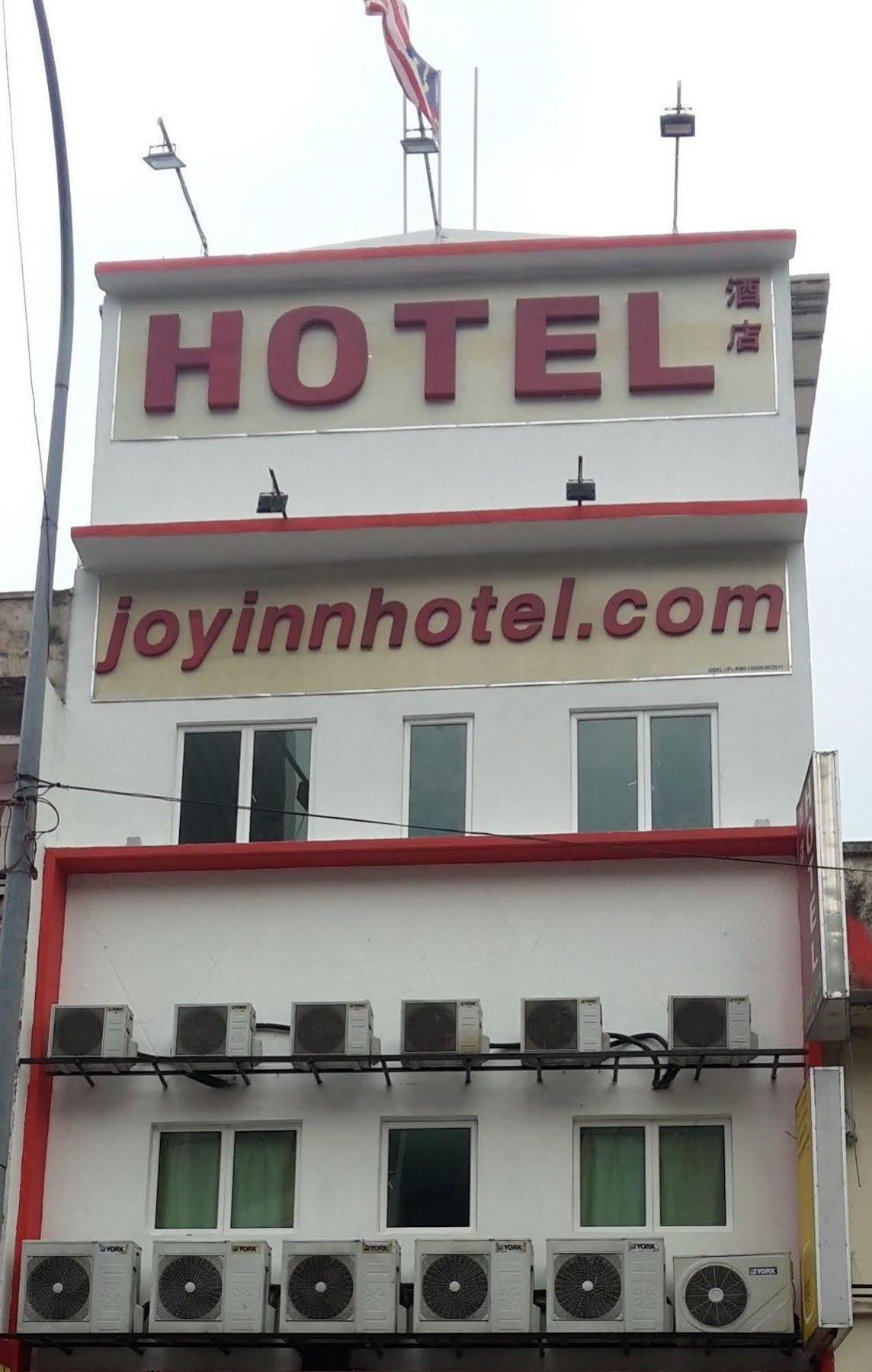 Joy Inn Hotel كوالالمبور المظهر الخارجي الصورة